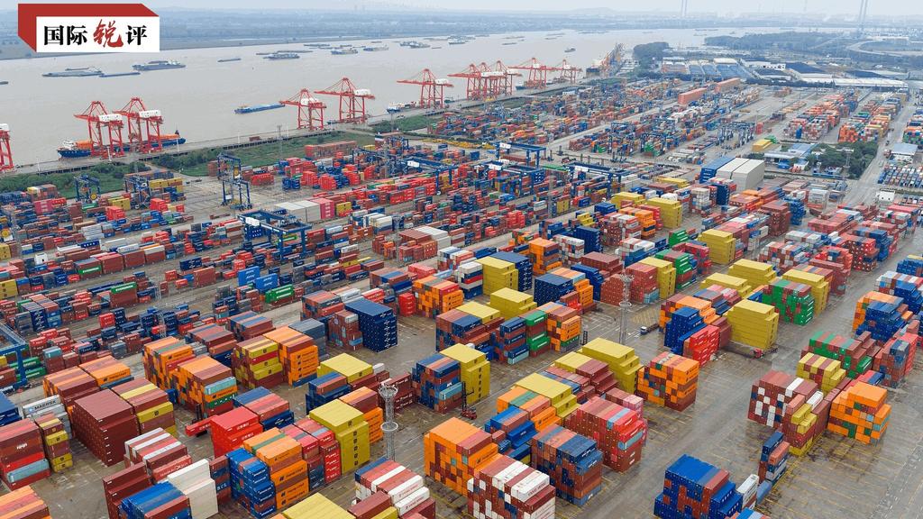 国际锐评丨5.2%增速背后的中国经济 货物进出口展现韧性与亮点