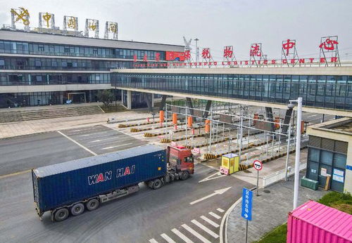 重庆果园保税物流中心（B型）一季度进出口总额同比增长105.3% 助推内陆开放高地建设
